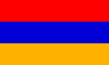 Armenia - Independence Cup Armenia