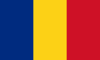 Romania - Cupa Romaniei Romania
