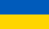 Ukraine - Ukrainian Cup Ukraine